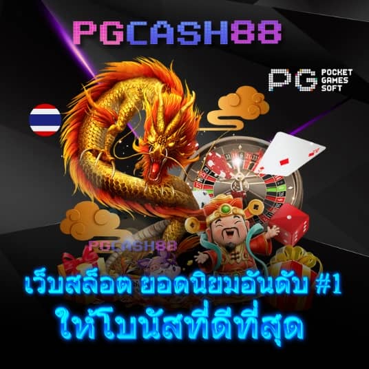 ufa365 มือถือ