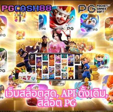 ufa365 มือถือ